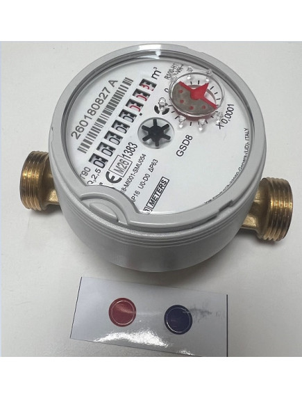 B Meters GDS8 vízóra 1/2" 110 mm hidegvízre B Meters GDS8 vízóra 1/2" 110 mm hidegvízre